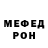 Amphetamine Розовый MAMESHIBA Gen