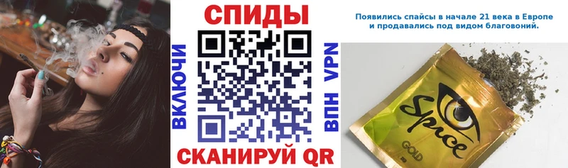 сколько стоит  Пучеж  дарк нет состав  БУТИРАТ буратино 