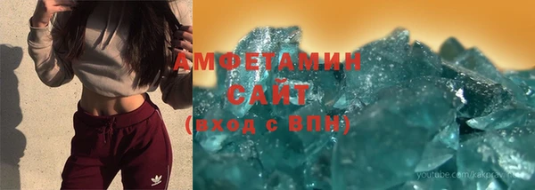 каннабис Богданович