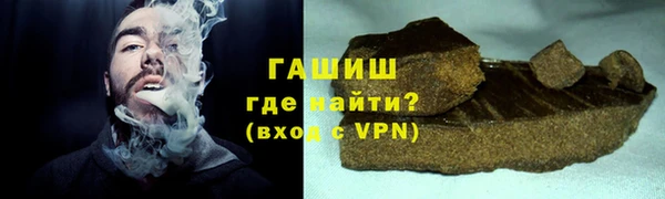 эйфоретик Арсеньев