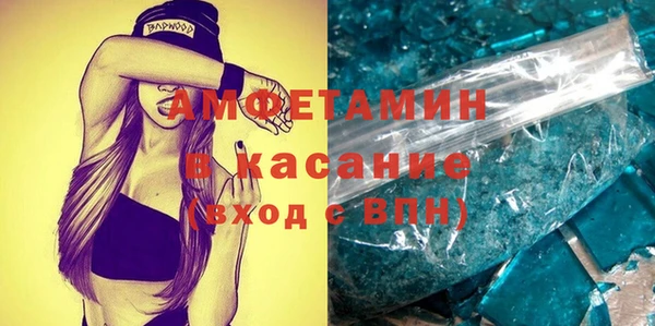 соль курить ск Алзамай