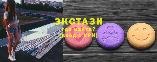 эйфоретик Арсеньев