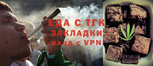 эйфоретик Арсеньев