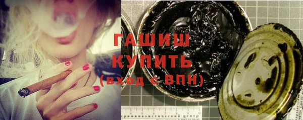 крисы Дмитриев