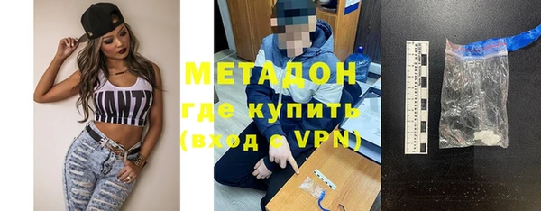 кокаин перу Алексеевка