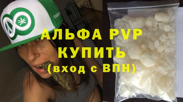 эйфоретик Арсеньев