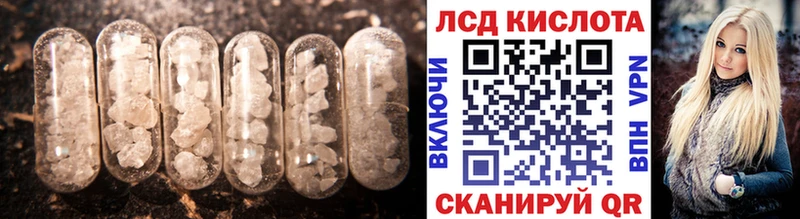 ЛСД экстази ecstasy  Пучеж 