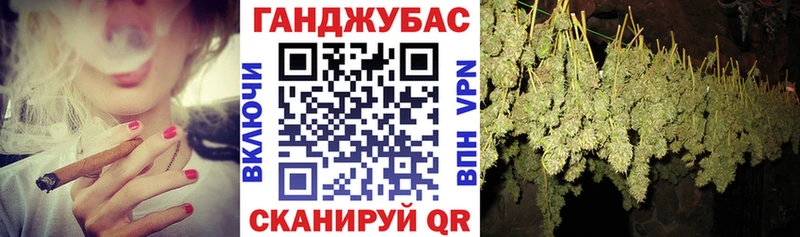кракен вход  Пучеж  Каннабис Ganja 